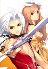 BUY NEW shining tears - 186273 Premium Anime Print Poster